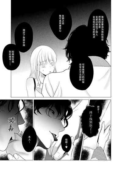 第32页图