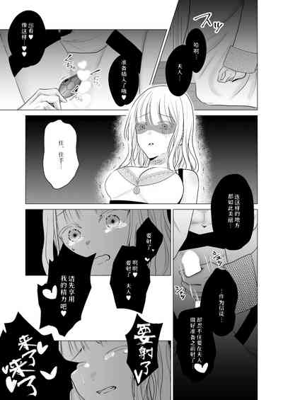 第36页图