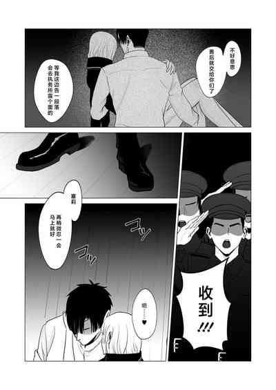 第44页图