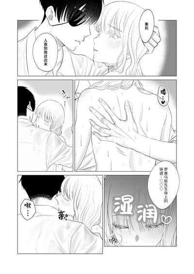 第48页图