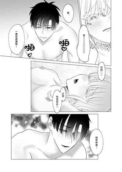 第64页图