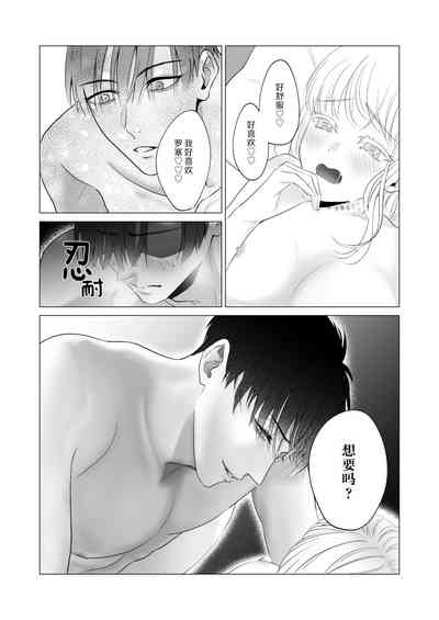 第72页图