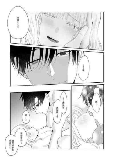 第76页图