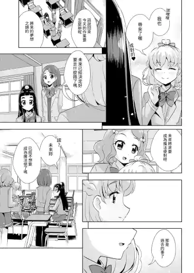 第12頁圖