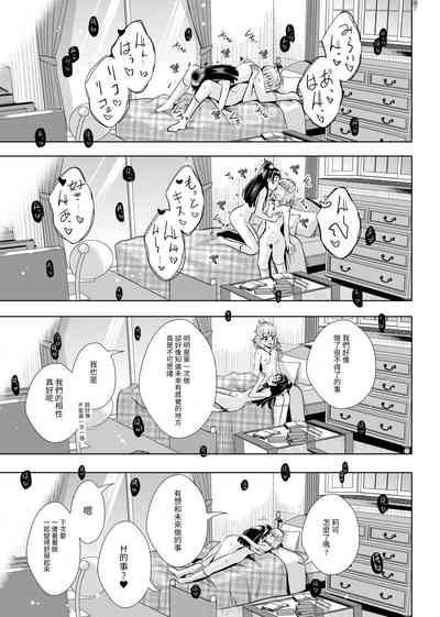 第32頁圖