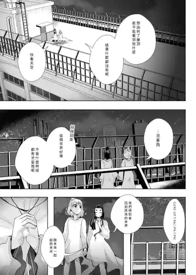 第40頁圖