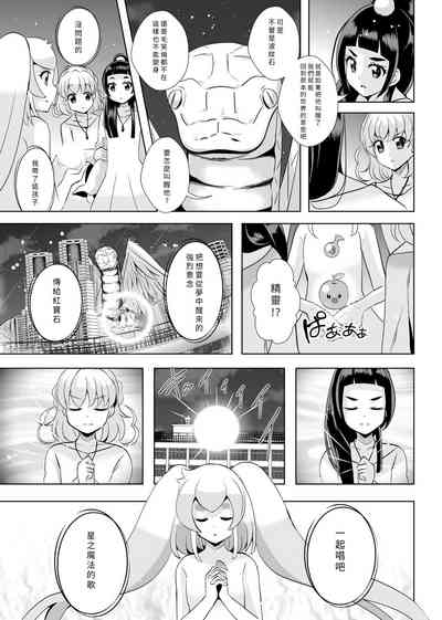 第44頁圖