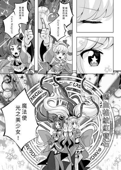 第48頁圖