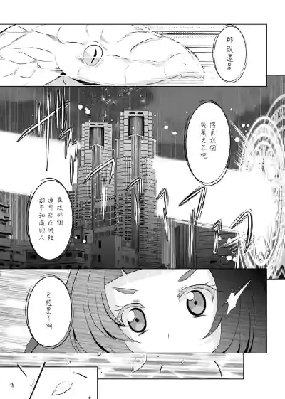 第56頁圖