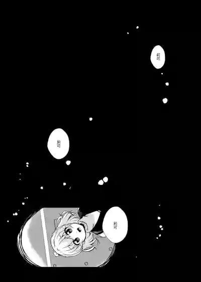 第60頁圖