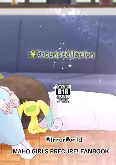 第68頁圖