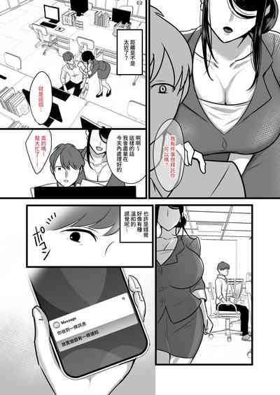 第24頁圖