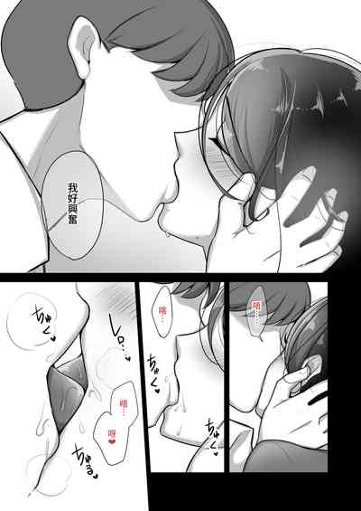 第16页 封面 - HaSM.cc