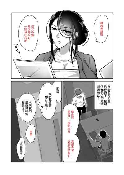 第44页 封面 - HaSM.cc