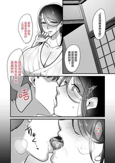 第48页 封面 - HaSM.cc