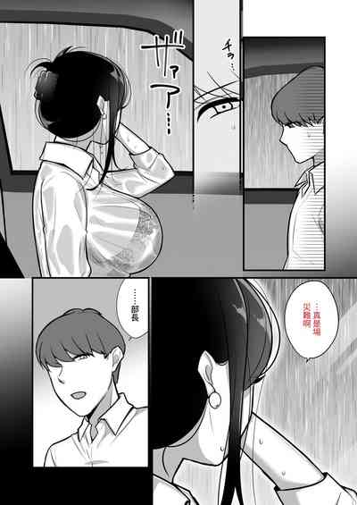 第8页 封面 - HaSM.cc