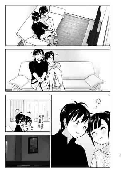 第36頁圖