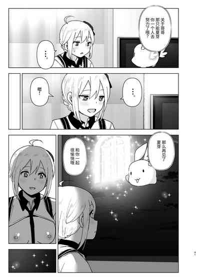 第40頁圖