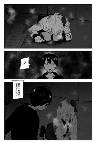 第48頁圖