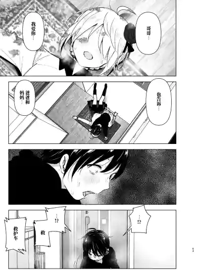 第52頁圖