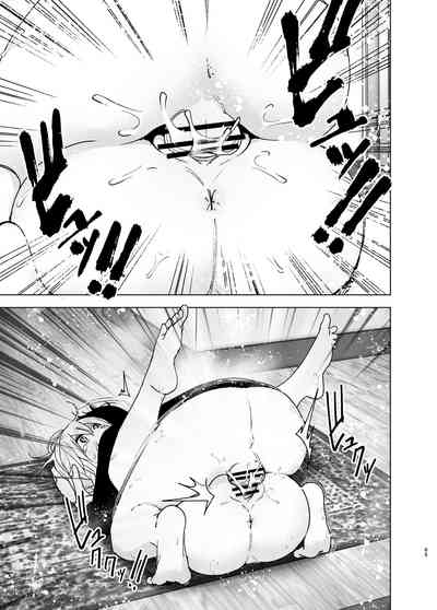 第64頁圖