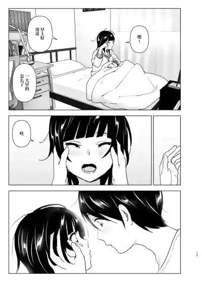 第72頁圖