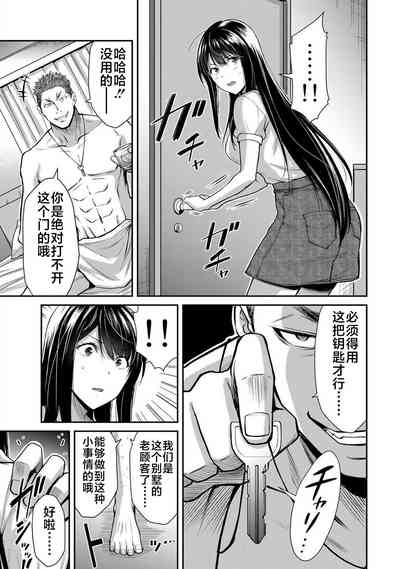 第100页图