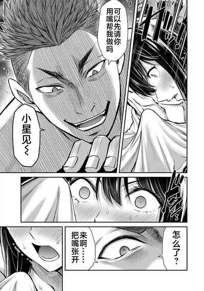 第116页图