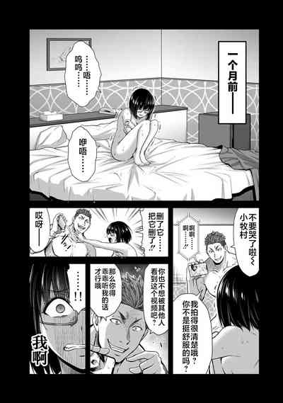 第120页图