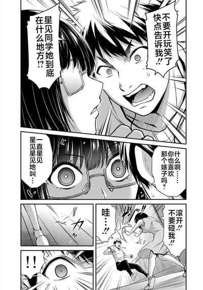 第124页图