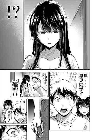 第128页图