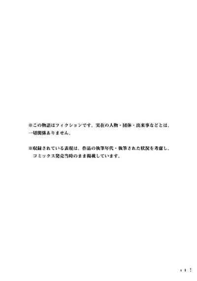 第144页图