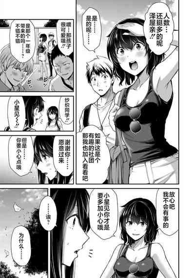 第16页图