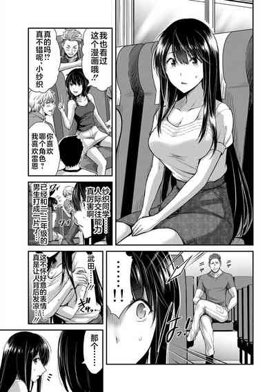 第24页图