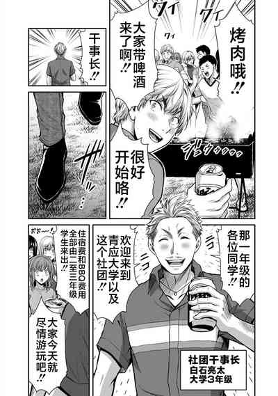 第28页图