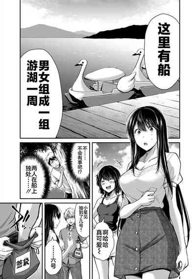 第32页图