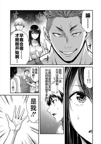 第36页图