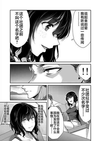 第40页图