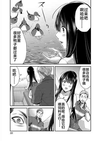 第48页图