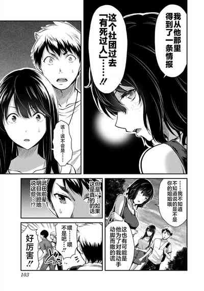 第52页图