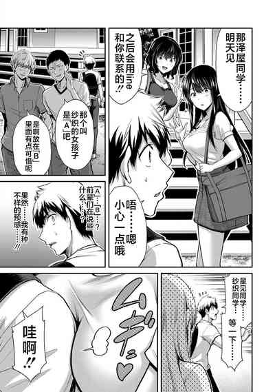第56页图