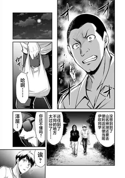 第60页图