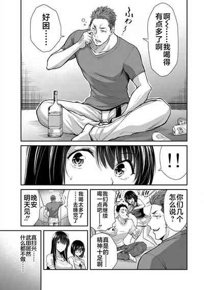 第80页图