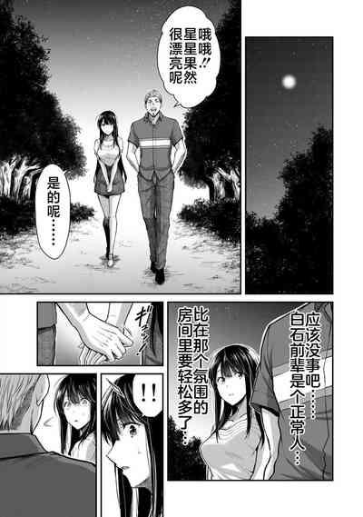 第84页图