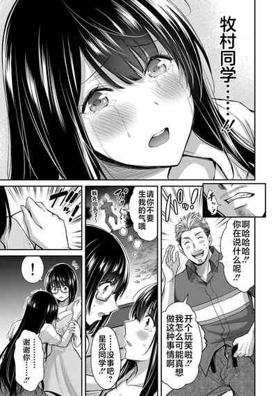 第92页图
