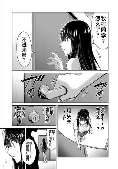 第96页图