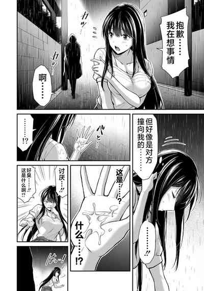 第116页图