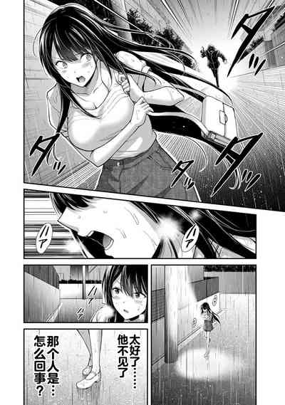 第120页图