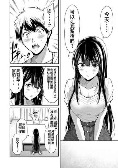 第128页图