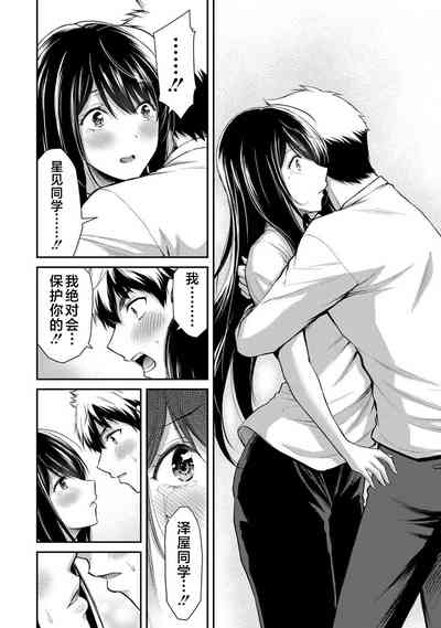 第132页图